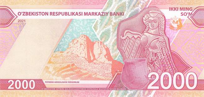 2000 Sum 2021
